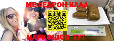 a pvp Конаково