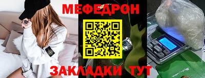 a pvp Конаково