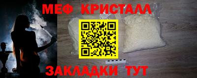 a pvp Конаково