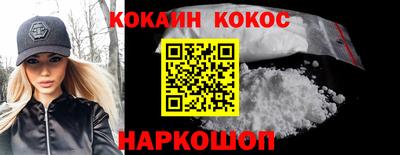 индика Коммунар
