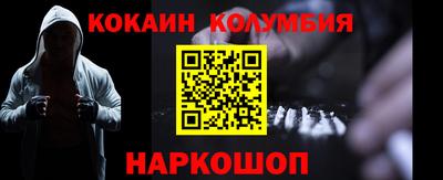 a pvp Конаково