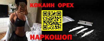 a pvp Конаково