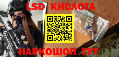 индика Коммунар