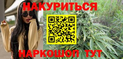 альфа пвп Краснодар