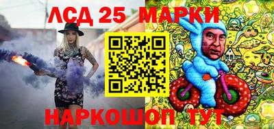 СК Краснокаменск