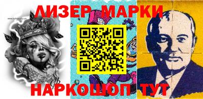 мяу мяу мука Краснознаменск