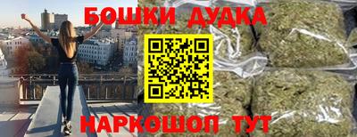 СК Краснокаменск