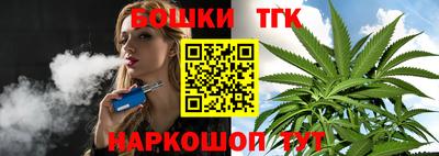 a pvp Конаково