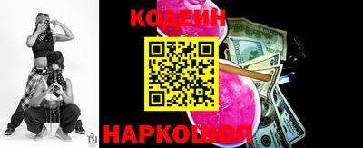 a pvp Конаково
