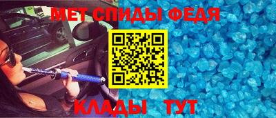 a pvp Конаково