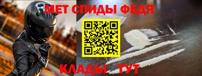 мяу мяу мука Краснознаменск