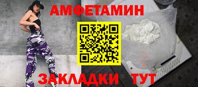 индика Коммунар