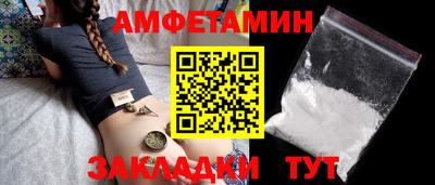 мяу мяу мука Краснознаменск