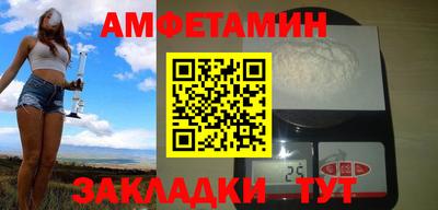 индика Коммунар