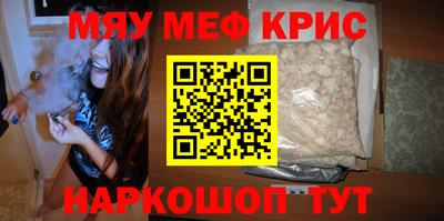 индика Коммунар