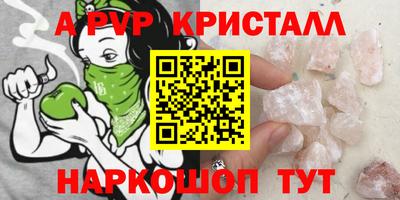 индика Коммунар