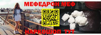 индика Коммунар