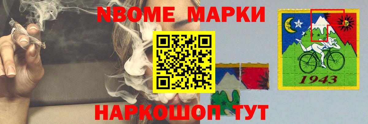 Холмск  ЛСД экстази кислота  Вход с VPN  ЛСД экстази  LSD-25 экстази ecstasy 